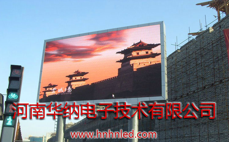 戶(hù)外顯示器和LCD背光為L(zhǎng)ED市場(chǎng)快速增長(zhǎng)帶來(lái)動(dòng)力