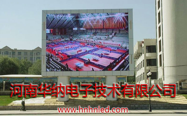 戶(hù)外LED顯示屏安裝問(wèn)題及解決辦法