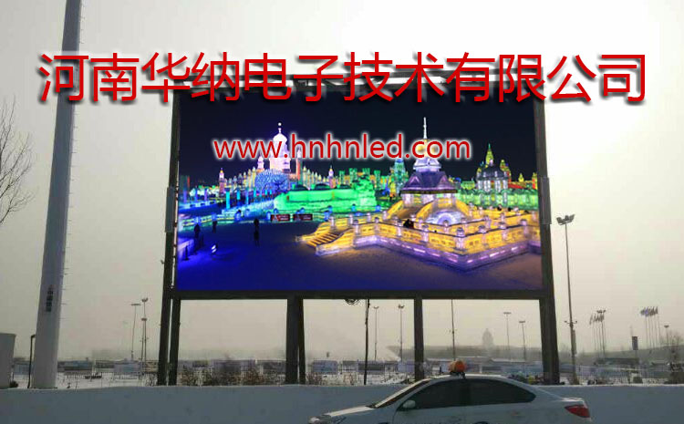 什么是LED？什么是LCD？?jī)烧哂惺裁磪^(qū)別呢？