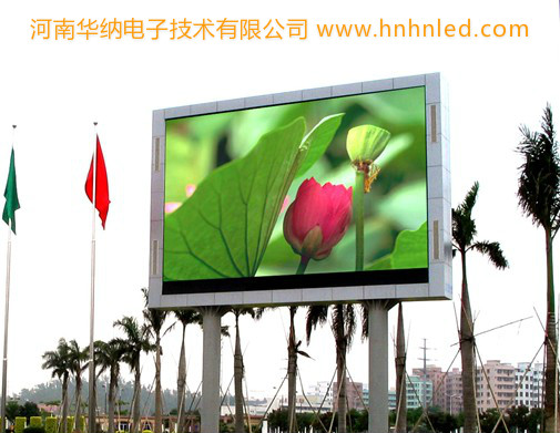 什么是直播式LED顯示屏？什么是貼片式LED顯示屏？