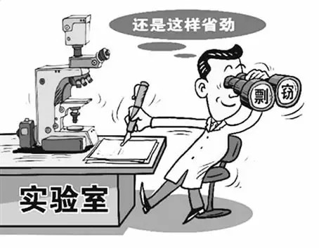 抄襲者定價？投機取巧難成大器