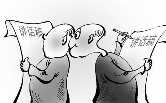 "蘋(píng)果手機(jī)外觀侵權(quán)"引發(fā)led顯示屏行業(yè)對(duì)抄襲者的聲討