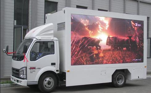 led廣告車(chē)實(shí)拍照片