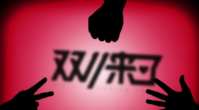 年年雙十一，LED顯示屏為何又缺席？