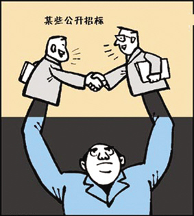 LED顯示屏工程競(jìng)標(biāo)中灰色元素——陪標(biāo)那點(diǎn)事兒！