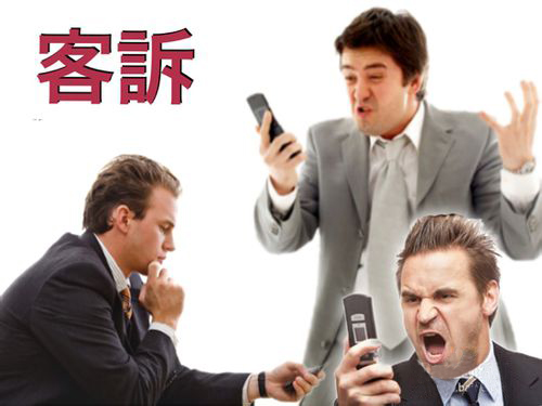 LED廠都在逃避“客訴” 到底該由誰來買單？