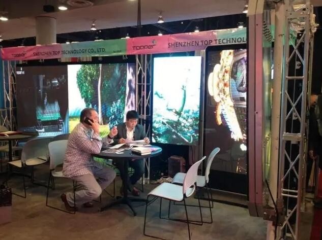 智慧城市下，LED顯示屏的發(fā)展變化