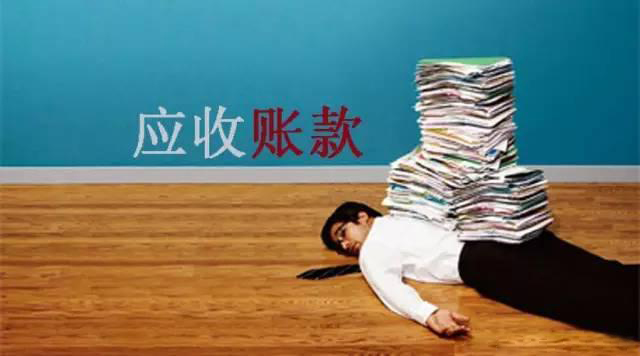 LED屏企年底心聲：請(qǐng)把錢還我吧！