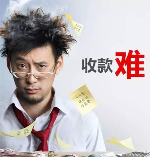 LED屏企年底心聲：請(qǐng)把錢還我吧！