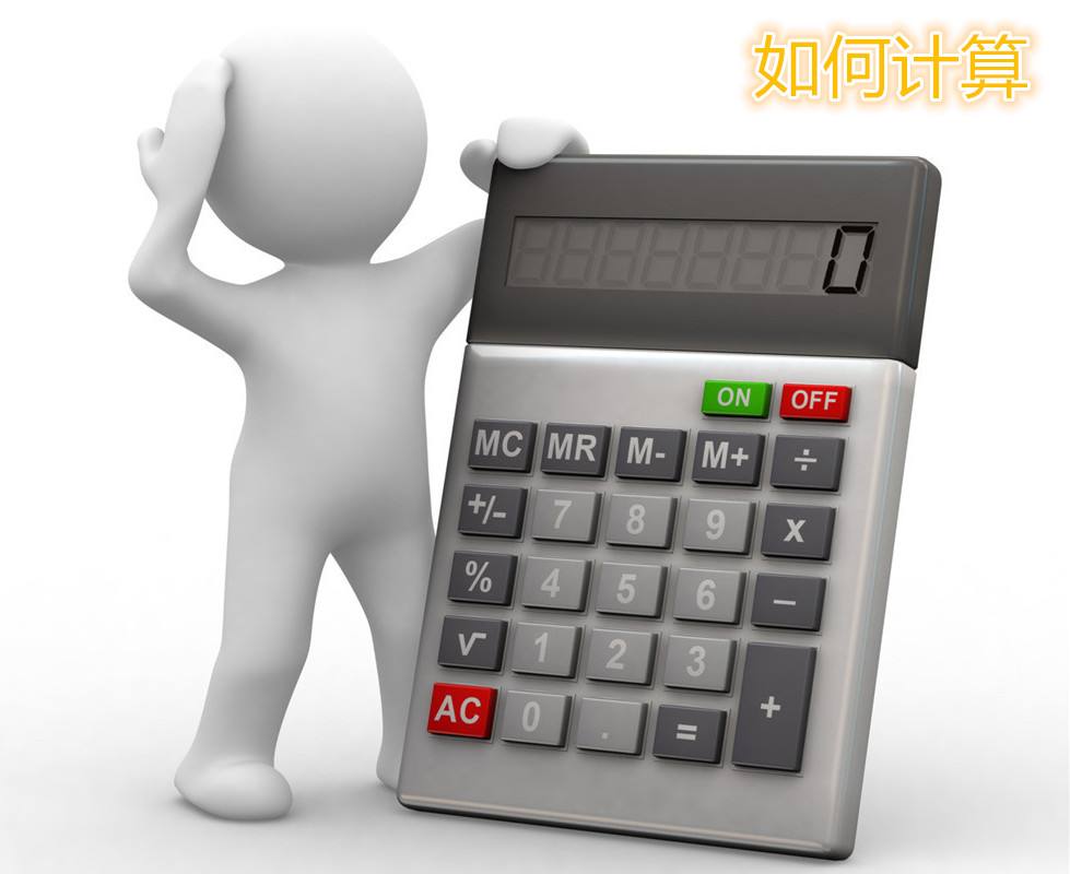如何提高LED工程預(yù)算的準(zhǔn)確性？