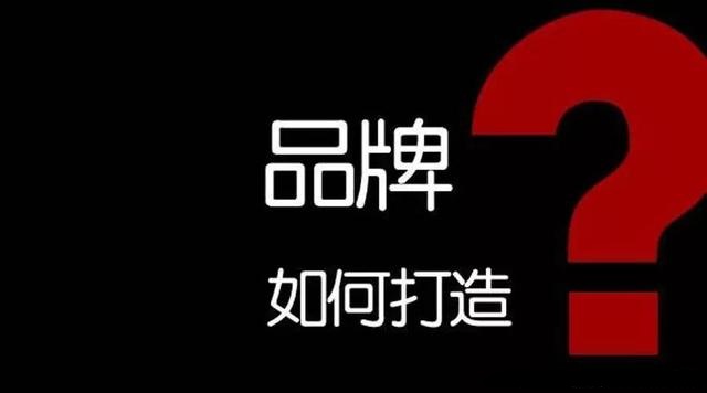 中國LED顯示屏企業(yè)你不懂品牌 世界就不帶你玩！